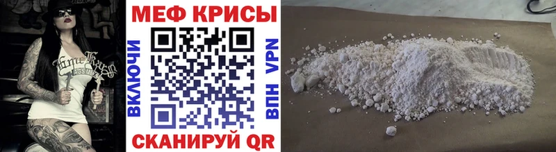 Сколько стоит Карабаново А ПВП  Cocaine  Мефедрон  Бошки Шишки  Гашиш 