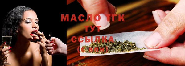 дурь Арсеньев