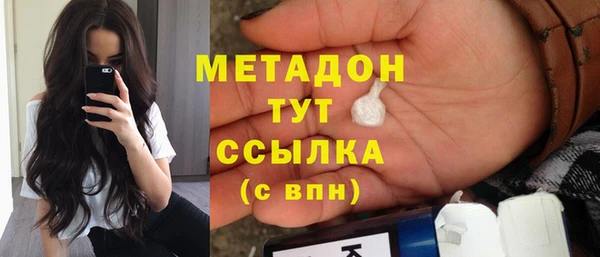 дурь Арсеньев