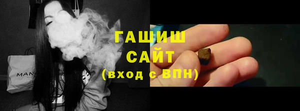 дурь Арсеньев