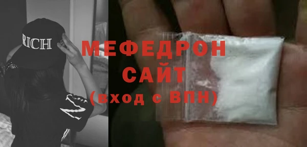 дурь Арсеньев