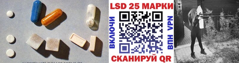 МЕГА онион  дарк нет как зайти  Карабаново  Лсд 25 экстази ecstasy  где продают наркотики 